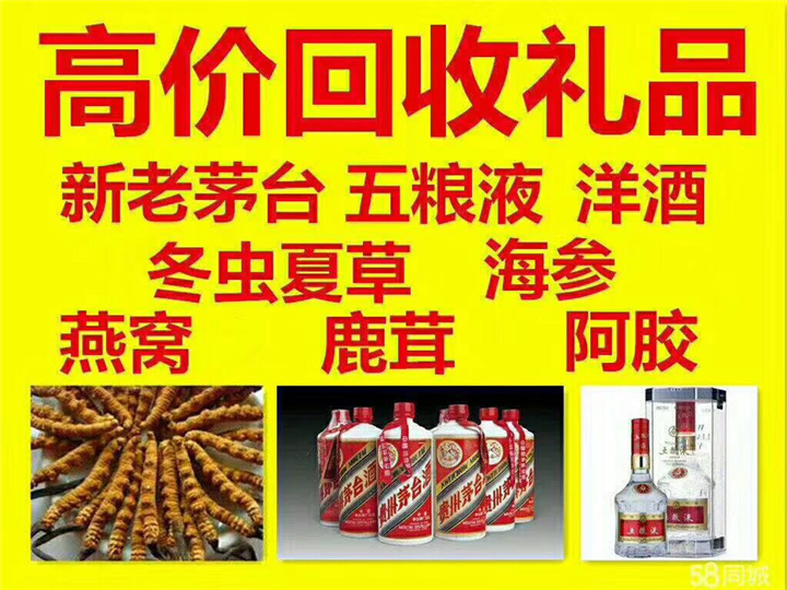 黄埔案例展示